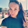 Picture of Натали Наг
