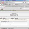Изображение пользователя testadmin testadmin
